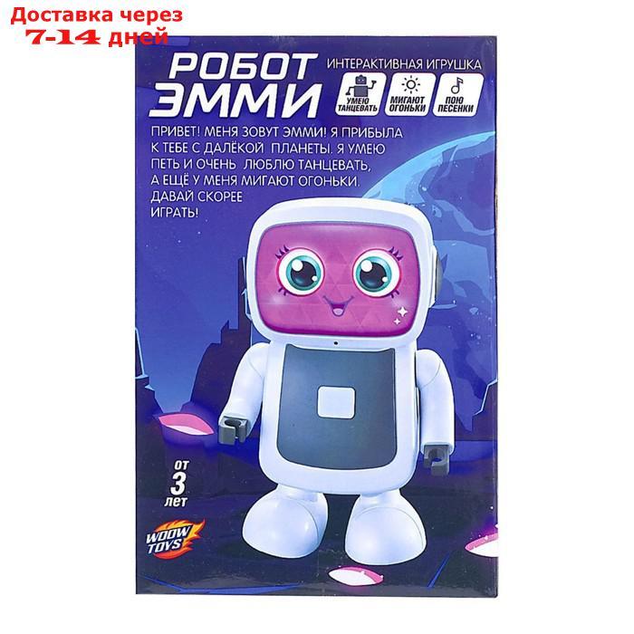 Робот-игрушка музыкальный "Эмми", танцует, звук, свет - фото 4 - id-p196953434