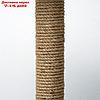 Когтеточка "Полка" с подставкой, 30 х 30 х 40 см, джут,  серая с лапками, фото 3
