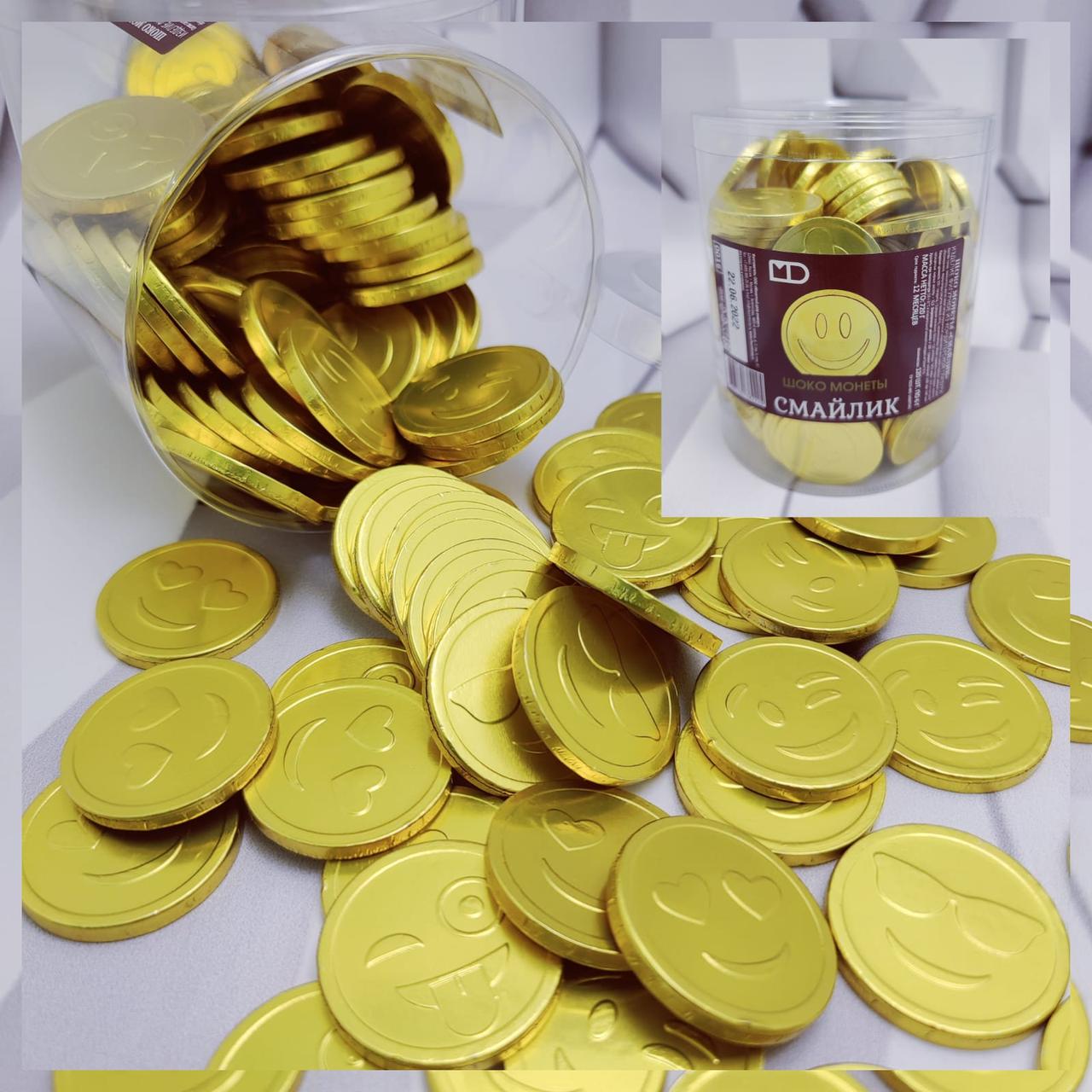 Золотые шоколадные монеты «Смайлик» MIX, набор 20 монеток - фото 2 - id-p196995612