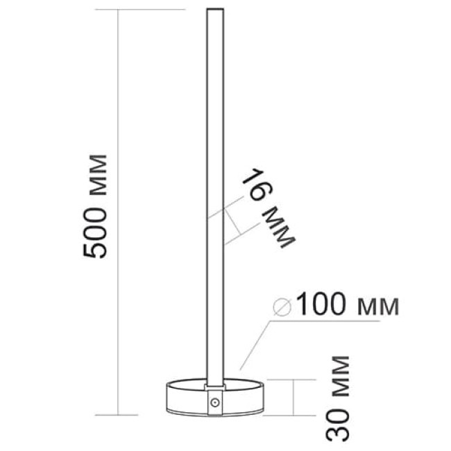 Светодиодный светильник Electriclight 500 ver.1 Белый - фото 5 - id-p196989309