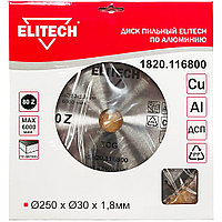 Пильный диск 250х1,8х30 мм Z80 по алюминию ELITECH (1820.116800)