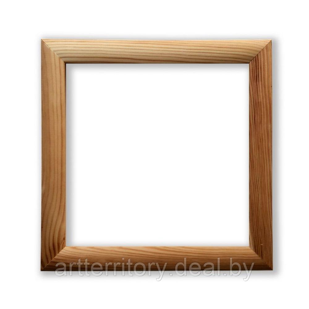 Рамка деревянная для холста 15х15 Д2534 - фото 1 - id-p197008211