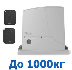 Комплект автоматики для откатных ворот Nice RОX1000 KIT