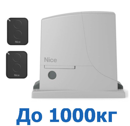 Комплект автоматики для откатных ворот Nice RОX1000 KIT - фото 1 - id-p116702128