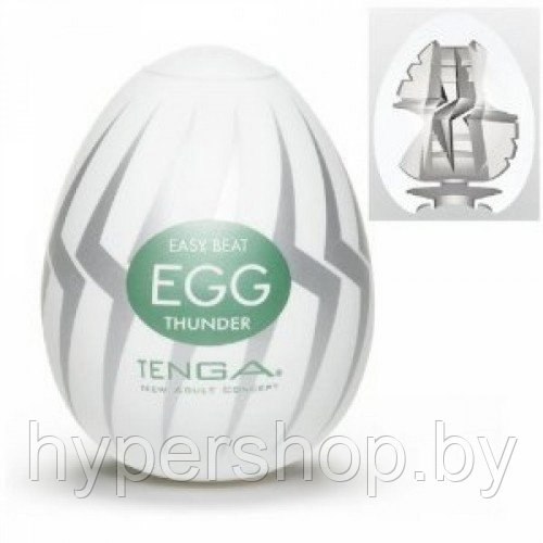 Мастурбатор яйцо Tenga Egg Thunder