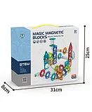 Детский магнитный светящийся конструктор "Magnetic Blocks" (74 детали), фото 5