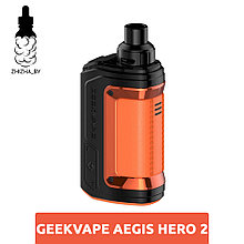 Электронная сигарета, вейп Geekvape Aegis Hero 2 (H45) ОРАНЖЕВО-ЧЕРНЫЙ