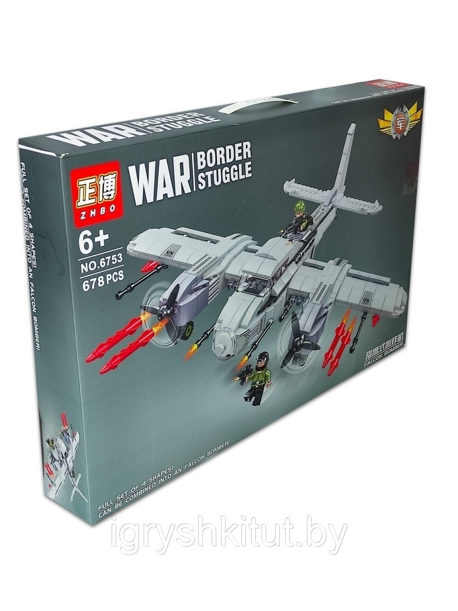 Конструктор "Военный самолет", 678 деталей, аналог Lego