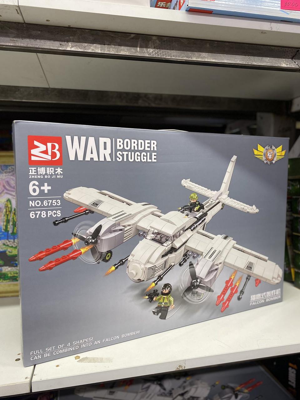 Конструктор "Военный самолет", 678 деталей, аналог Lego - фото 3 - id-p197021109