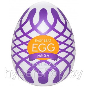 Мастурбатор яйцо Tenga Egg Wonder Mesh