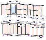 Угловая кухня Мила Глосс 1,2х2,8м. (50), фото 5