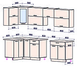 Угловая кухня Мила Глосс 1,2х2,8м. (60), фото 8