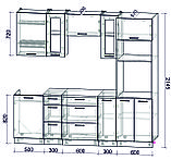 Кухня Мила Глосс 2,3м., фото 9