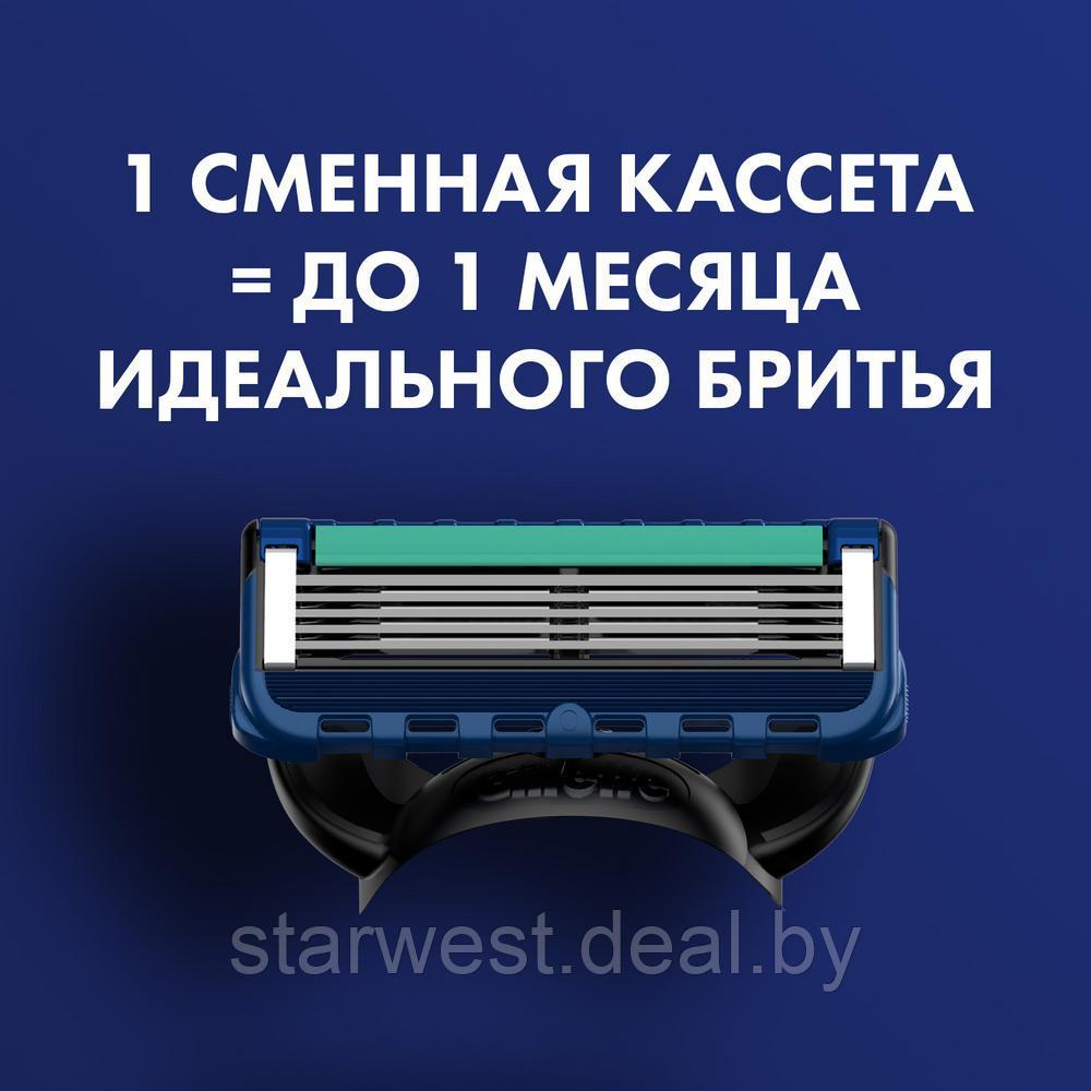 Gillette Fusion 5 Proglide 1 шт. Мужская сменная кассета / лезвие для бритья - фото 1 - id-p133933588