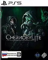 Chernobylite (PS5) Trade-in | Б/У