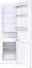Встраиваемый холодильник Exiteq EXR-101, фото 2