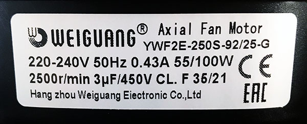 Вентилятор осевой YWF 2Е-250S (220В, всасывание), Weiguang YWF2E-250S - фото 3 - id-p197075712