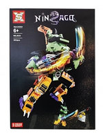 Конструктор Ninjago Ллоид бронированный ниндзя 353 детали