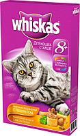 WHISKAS Корм WHISKAS кошек старше 7 лет паштет птица 350гр