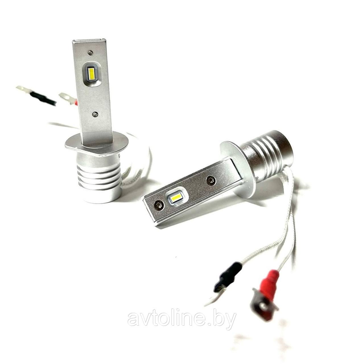 Лампы светодиодные H1 RUNOAUTO серия P20 (комплект 2шт) 00358RA - фото 1 - id-p184462540