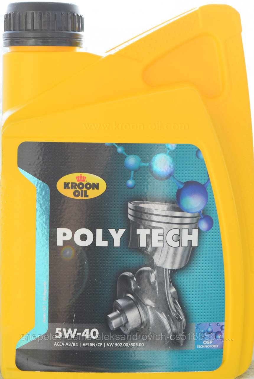 Моторное масло Kroon-Oil Poly Tech 5W40 5L