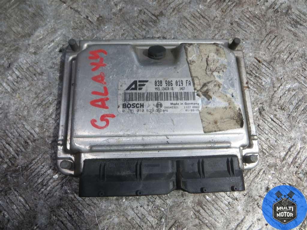 Блок управления двигателем FORD GALAXY (1995-2006) 1.9 TDi ASZ - 130 Лс 2001 г. - фото 1 - id-p197082738