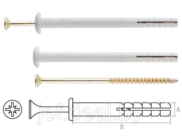 Дюбель-гвоздь 6х80 мм полипропилен гриб 5 кг STARFIX SMV2-82238-5