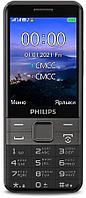 Мобильный телефон Philips E590 Xenium черный моноблок 2Sim 3.2" 240x320 2Mpix GSM900/1800 GSM1900 MP3 FM