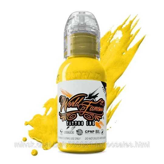 World Famous Son of Sam Blonde 30 мл