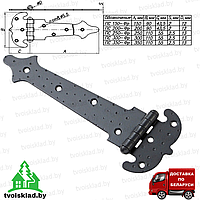 Петля стрела фигурная ПС-250