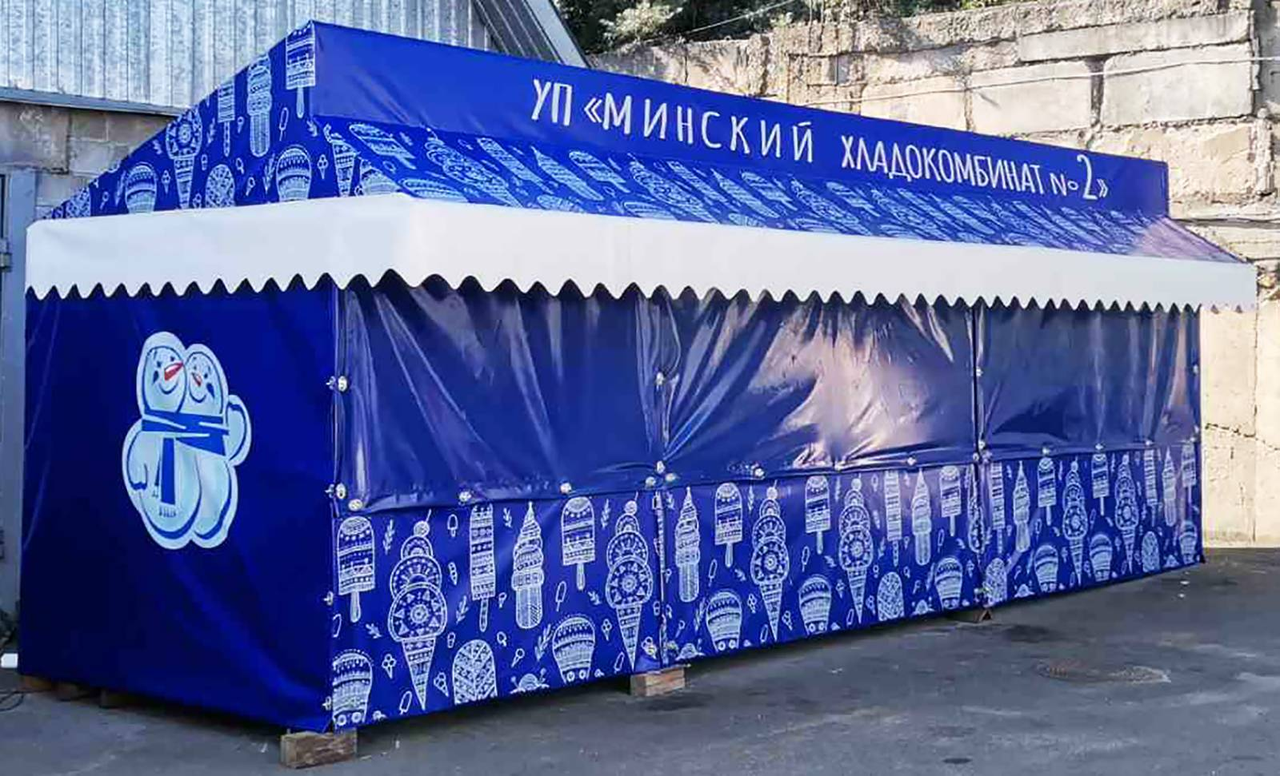 Торговая палатка купить в Минске - фото 1 - id-p197104640