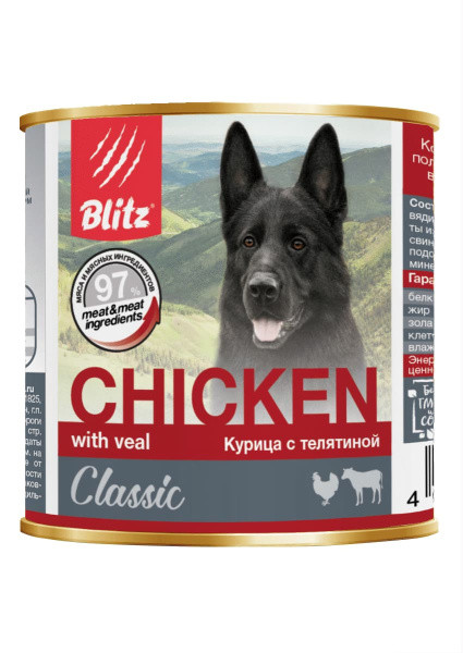 Консервы для собак Blitz Classic Dog (курица, телятина) 400 гр - фото 1 - id-p197103805