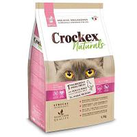 Сухой корм для котят Crockex Natural Kitten (курица, рис) 1,5 кг