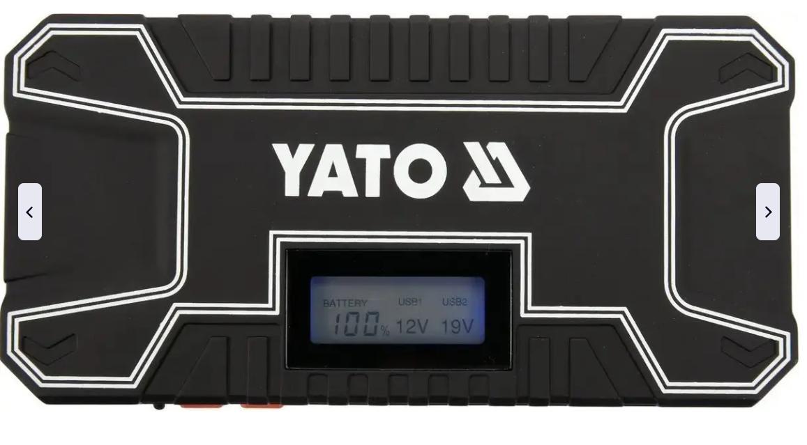 YT-83082 Портативное пуско-заряд. устрой.12000mAч - фото 2 - id-p197108651