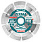 Алмазный диск TOTAL TAC111254, фото 2