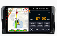 Штатная магнитола Parafar для Mercedes GL, ML 164 2005-2012 на Android 13 (4G 8/128gb, 2К экран)