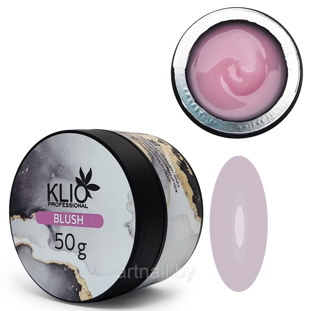 Гель Iron gel Blush Klio Professional, 50 мл