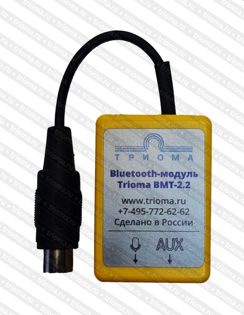 Trioma Bluetooth модуль BMT-2.2 - фото 1 - id-p79428453