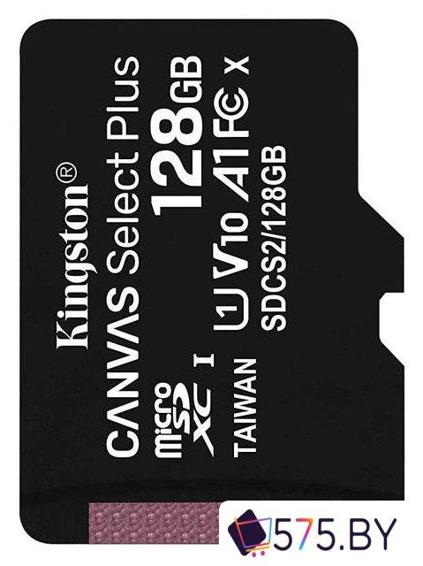 Карта памяти Kingston Canvas Select Plus microSDXC 128GB, фото 1