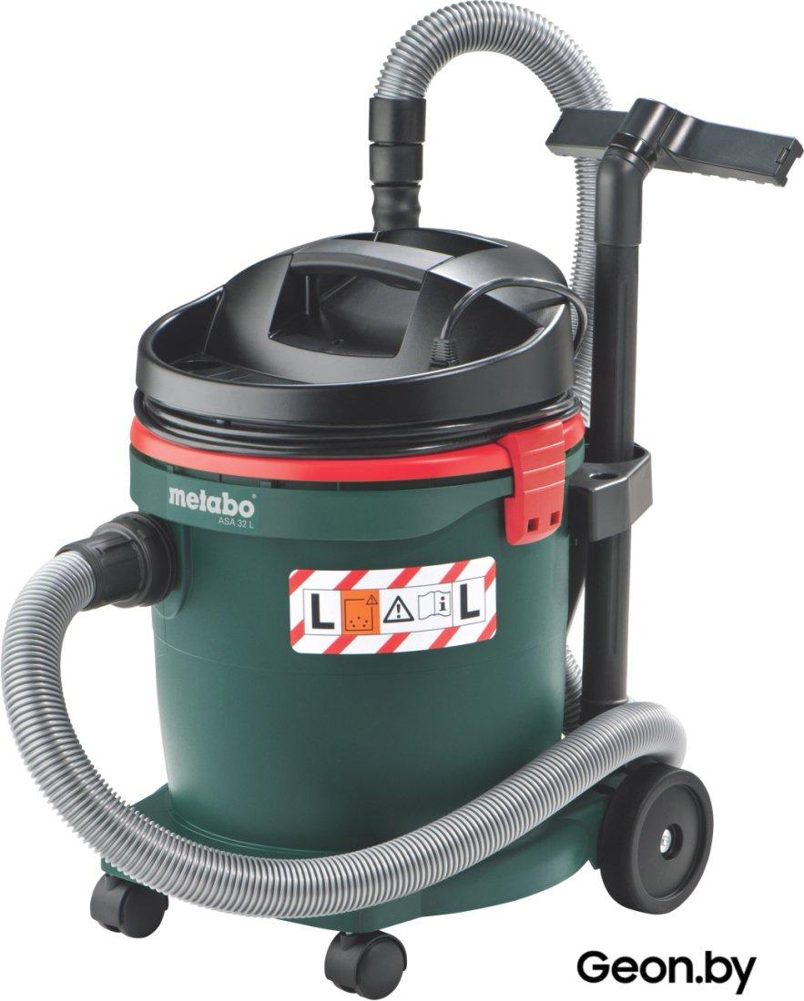 Пылесос Metabo Asa 32 L (6.02013.00)