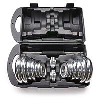 Набор гантелей хромированных в чемодане 20кг