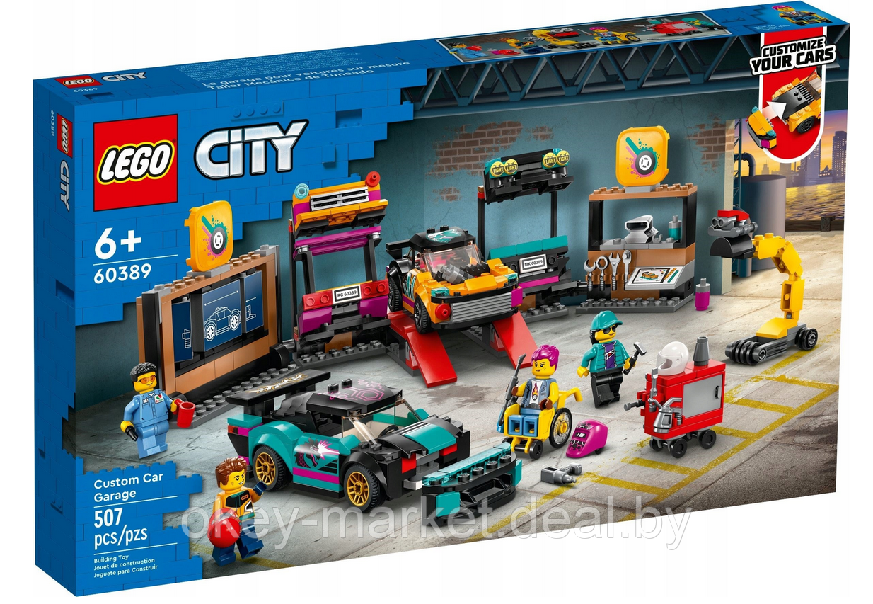 Конструктор LEGO City 60389 Гараж для тюнинга автомобилей - фото 1 - id-p197133634