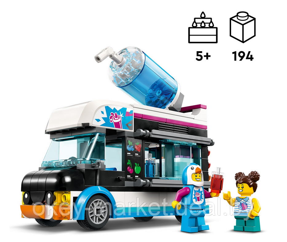 Конструктор LEGO City 60384 Фургон «Пингвинья Слякоть» - фото 2 - id-p197133668