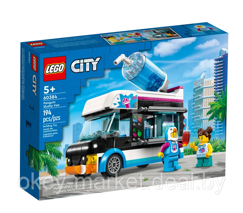 Конструктор LEGO City 60384 Фургон «Пингвинья Слякоть» - фото 1 - id-p197133668