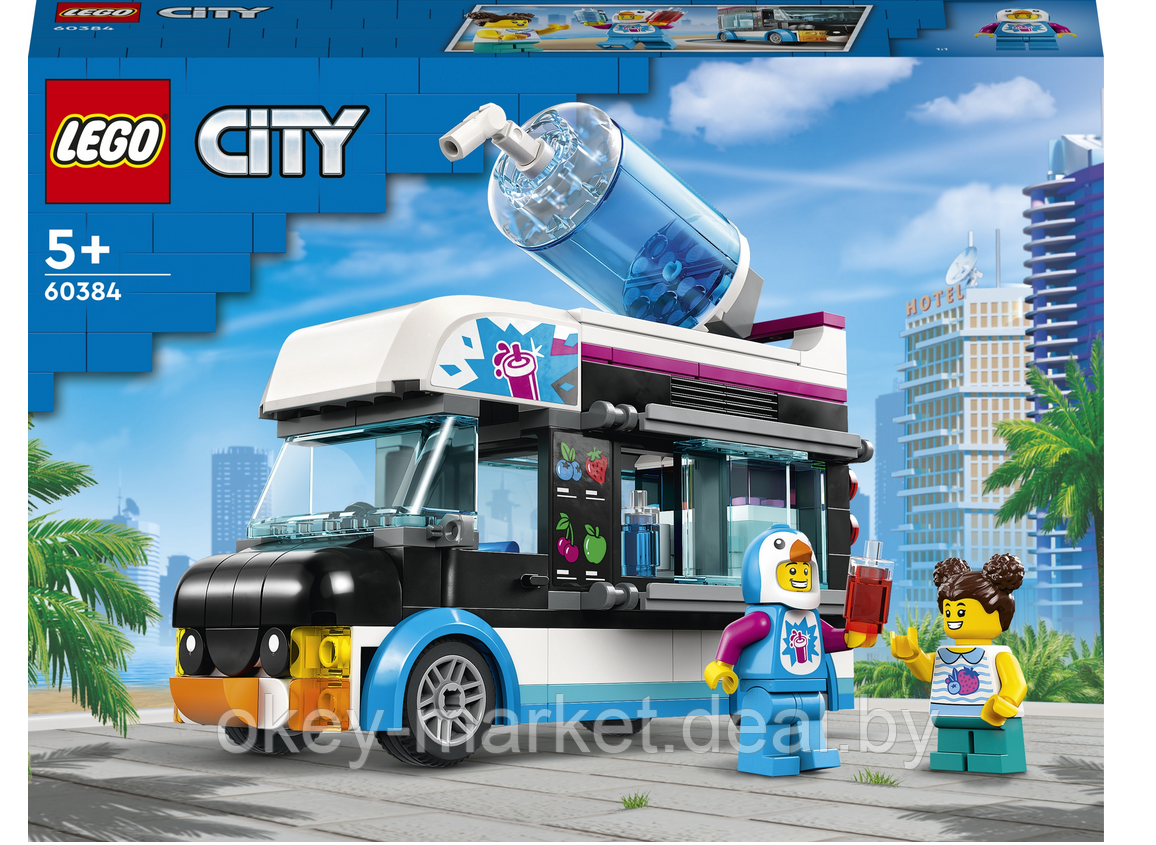 Конструктор LEGO City 60384 Фургон «Пингвинья Слякоть» - фото 7 - id-p197133668