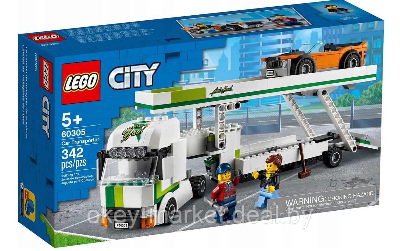 Конструктор LEGO City 60305 Great Vehicles Автовоз - фото 1 - id-p197133711
