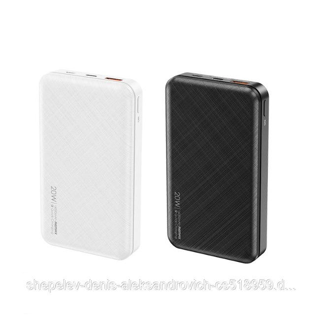 Power Bank Remax RPP-322 16000mAh (20W+18W PD+QC) Цвет : черный,белый
