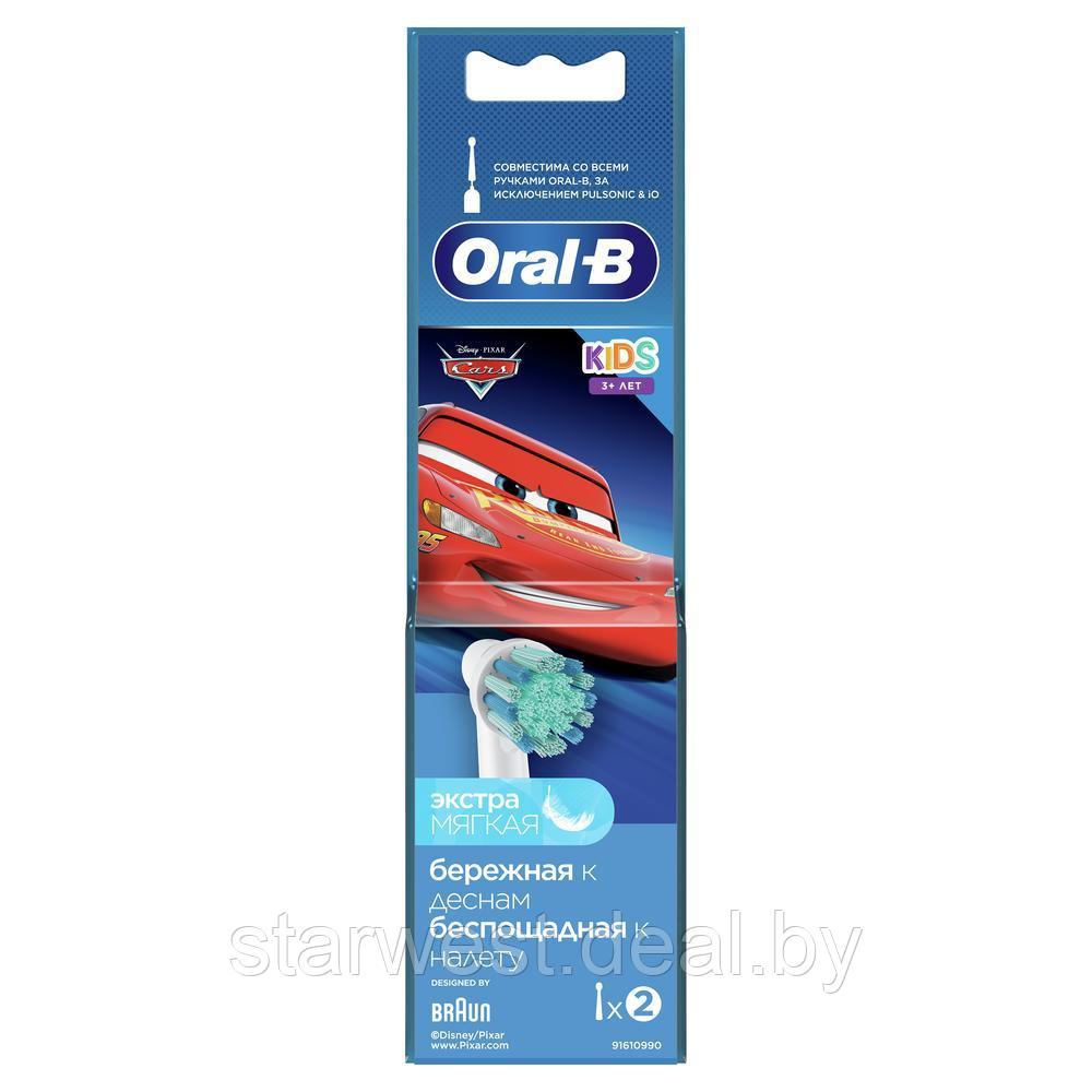 Oral-B Braun Stages Kids Тачки / Cars 2 шт. Насадки детские для электрических зубных щеток EB10S-2 - фото 2 - id-p197133747