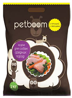 PetBoom, сухой корм для взрослых собак средних пород, с птицей и овощами, 2 кг