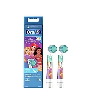 Oral-B Braun Stages Kids Принцесса / Princess 2 шт. Насадки детские для электрических зубных щеток EB10S-2